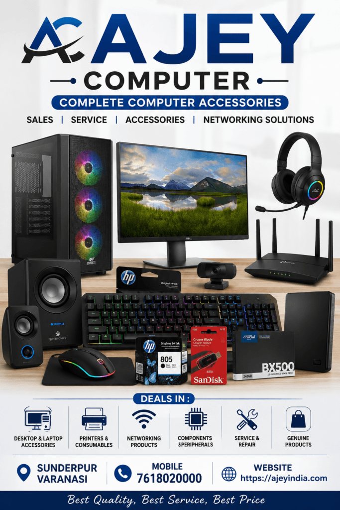 Computer accessories shop in Varanasi near BHU