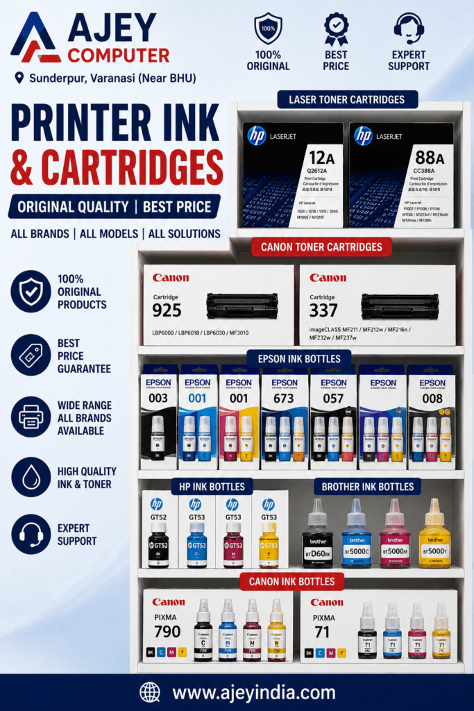 Best printer ink and cartridge shop in Varanasi near BHU by Ajey Computer